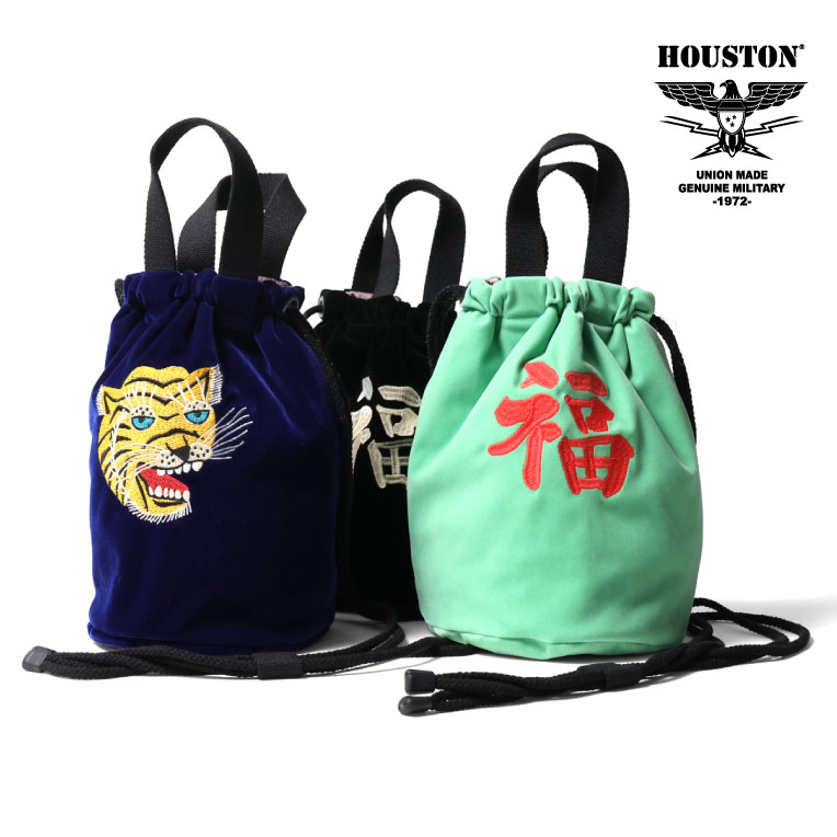 HOUSTON / ヒューストン 6874 VELVETEEN EFFECT BAG (TIGER) / 刺繍
