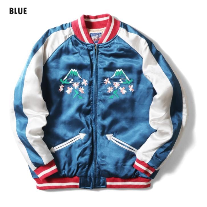HOUSTON woman / ヒューストン ウーマン 5020W SOUVENIR JACKET (TIGER) / スーベニアジャケット (タイガー) -全2色-