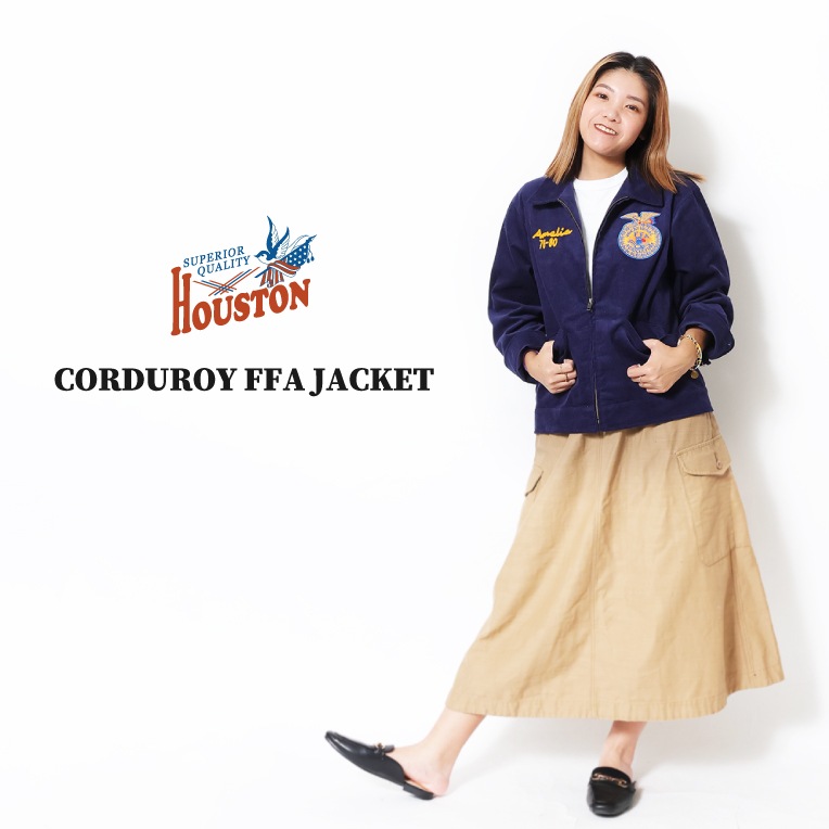HOUSTON woman / ヒューストン ウーマン 5018W CORDUROY FFA JACKET / コーデュロイFFAジャケット -全3色- レディース 大きめ オーバーサイズ ファーマーズジャケット  ワイドシルエットミリタリー スカジャン アメカジ ヴィンテージ [5018W]