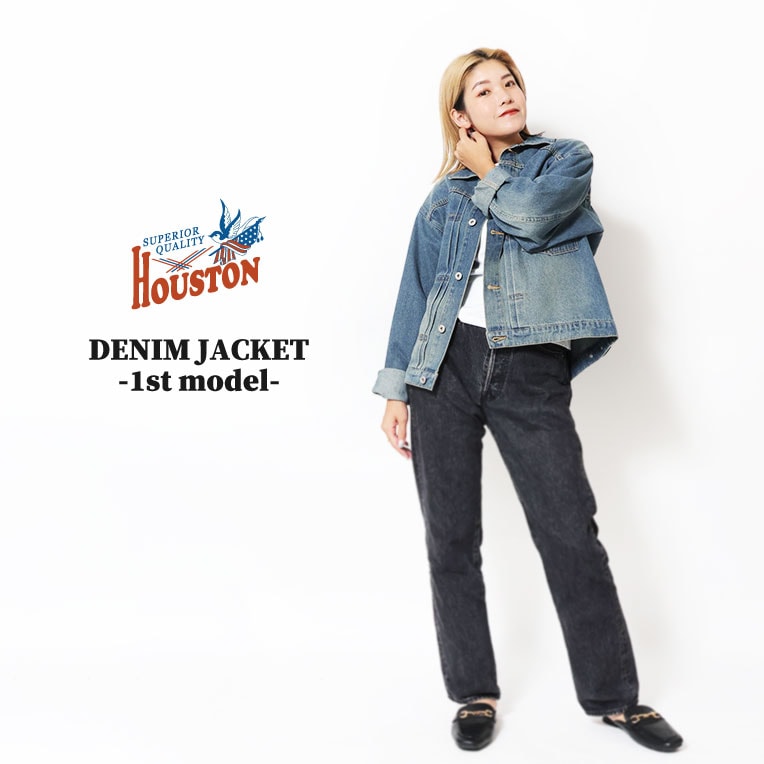 HOUSTON woman / ヒューストン ウーマン 5015W DENIM JACKET 1st model / デニムジャケット -全2色-