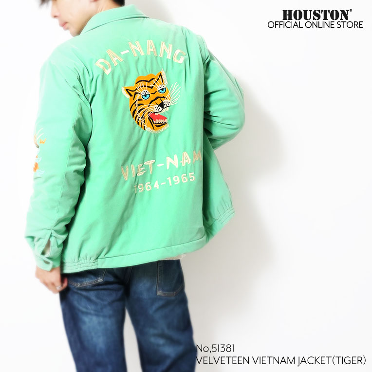 HOUSTON  / ヒューストン 51381 VELVETEN VIETNAM JACKET (TIGER) / 別珍ベトナムジャケット -全3色- 