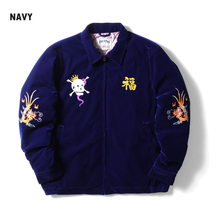 HOUSTON  / ヒューストン 51381 VELVETEN VIETNAM JACKET (TIGER) / 別珍ベトナムジャケット -全3色- 