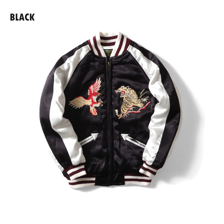 HOUSTON / ヒューストン 51428 KIDS SOUVENIR JACKET (DRAGON) / スーベニアジャケット -全3色-
