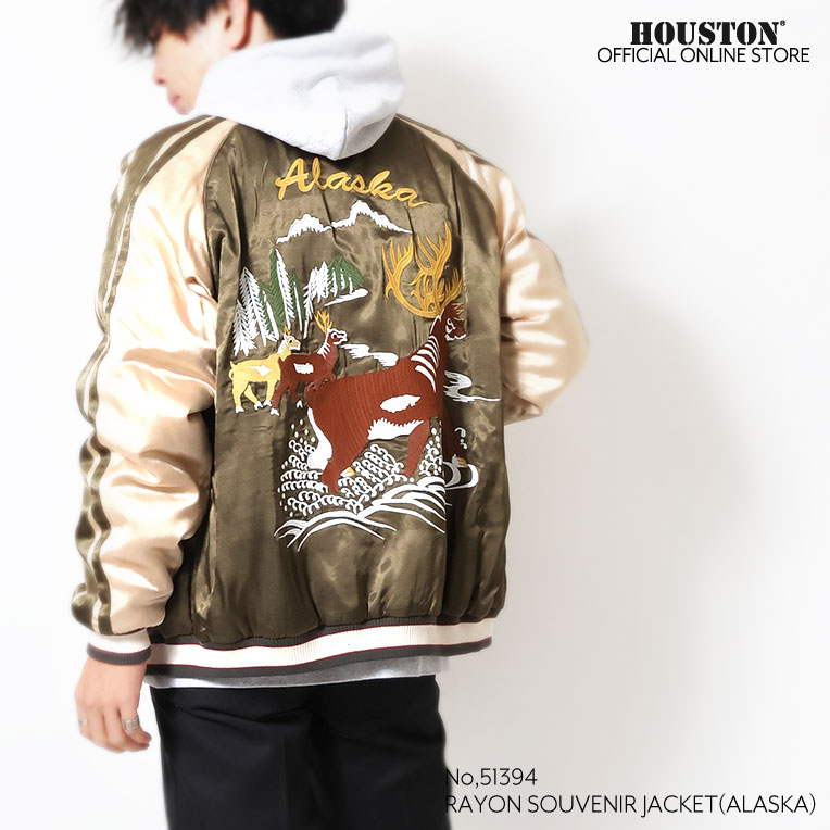 HOUSTON / ヒューストン 51394 RAYON SOUVENIR JACKET (ALASKA) / レーヨンスーベニアジャケット -全3色-
