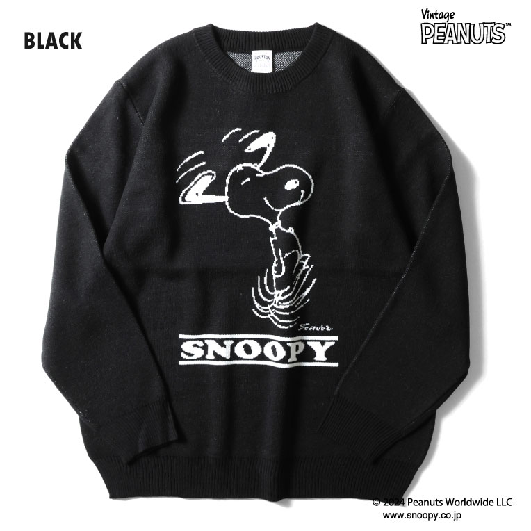HOUSTON / ヒューストン 22255 PEANUTS JQ KNIT SWEATER (SNOOPY) / ジャガードニットセーター (スヌーピー) -全3色- メンズ レディース ピーナッツ レトロ コラボ 別注[22255]