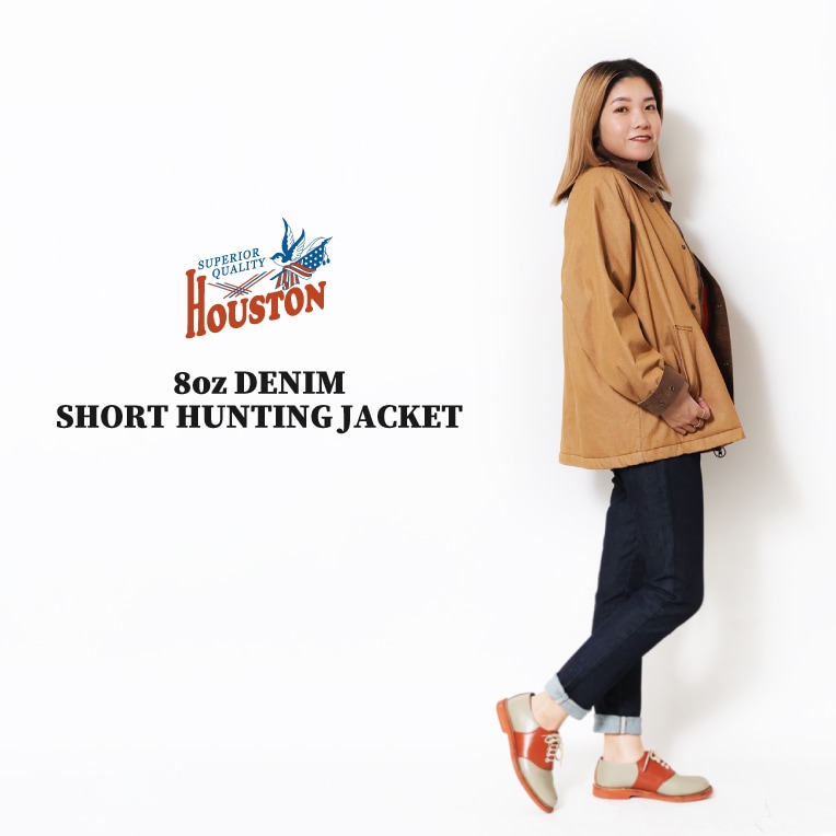 HOUSTON woman / ヒューストン ウーマン 5004W 8oz DENIM SHORT HUNTING JACKET / デニムショートハンティングジャケット -全4色- レディース 短め ヴィンテージ キルティング アウトドア アメカジ ミリタリー [5004W]