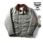 HOUSTON / ヒューストン 51459 NYLON N-1 DECK JACKET / ナイロンN-1デッキジャケット -全3色- メンズ 中綿 キルティング リプレクトプリント アウトドア アメカジ ヴィンテージ MILITARY ミリタリー [51459]
