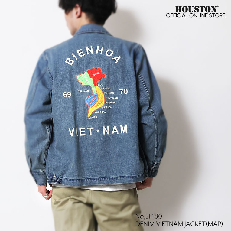 HOUSTON  / ヒューストン 51480 DENIM VIETNAM JACKET (MAP) / デニムベトナムジャケット -全4色- 