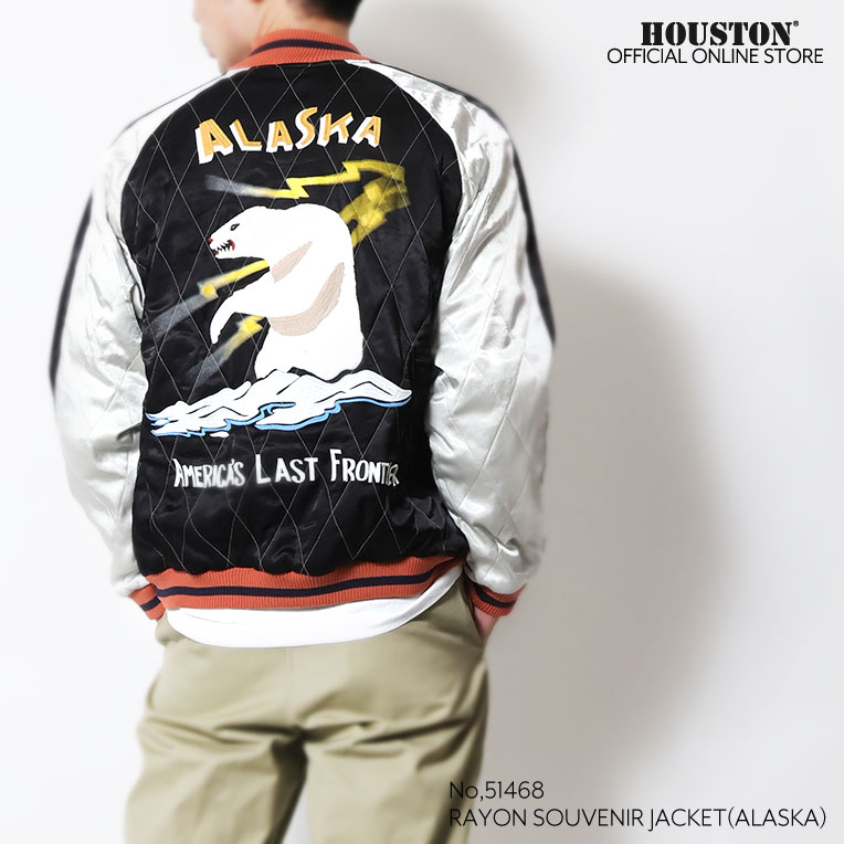 HOUSTON  / ヒューストン 51468 QUILTING RAYON SOUVENIR JACKET (ALASKA) / キルティングレーヨンスーベニアジャケット -全3色-