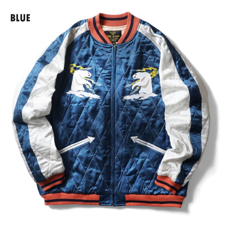 HOUSTON  / ヒューストン 51468 QUILTING RAYON SOUVENIR JACKET (ALASKA) / キルティングレーヨンスーベニアジャケット -全3色-
