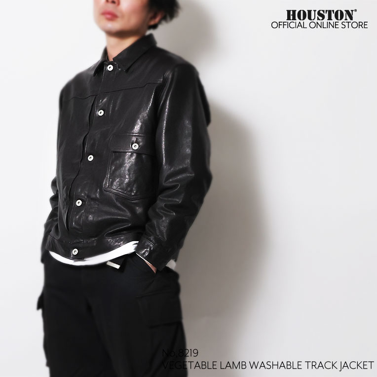 HOUSTON  / ヒューストン 8219 VEGETABLE LAMB WASHABLE  TRACK JACKET / ベジタブルラムウォッシャブルトラックジャケット -全1色-