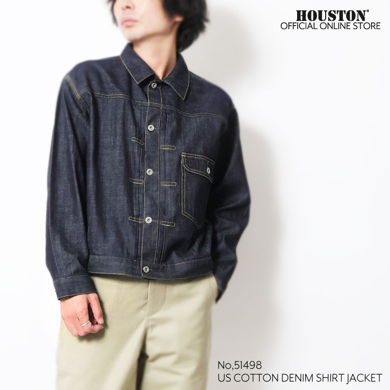 HOUSTON / ヒューストン 51498 US COTTON DENIM SHIRT JACKET / USコットンデニムシャツジャケット -全3色- 
