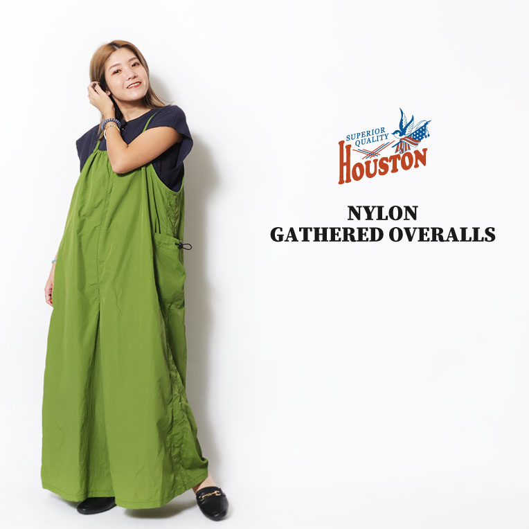 HOUSTON woman / ヒューストン ウーマン 1017W NYLON GATHERED OVERALLS / ナイロンギャザーオーバーオール -全3色- 