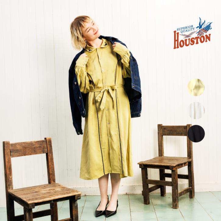 すべての商品 | HOUSTON