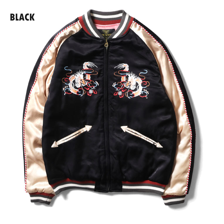 HOUSTON  / ヒューストン 51469 RAYON SOUVENIR JACKET (MAIKO) / レーヨンスーベニアジャケット -全3色-