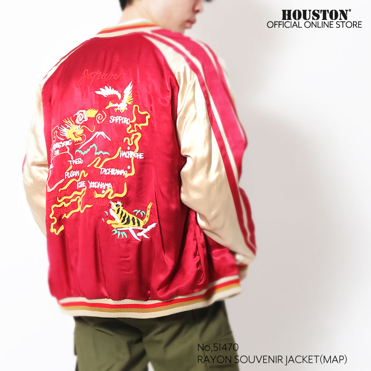 HOUSTON  / ヒューストン 51470 RAYON SOUVENIR JACKET (MAP) / レーヨンスーベニアジャケット -全3色- 