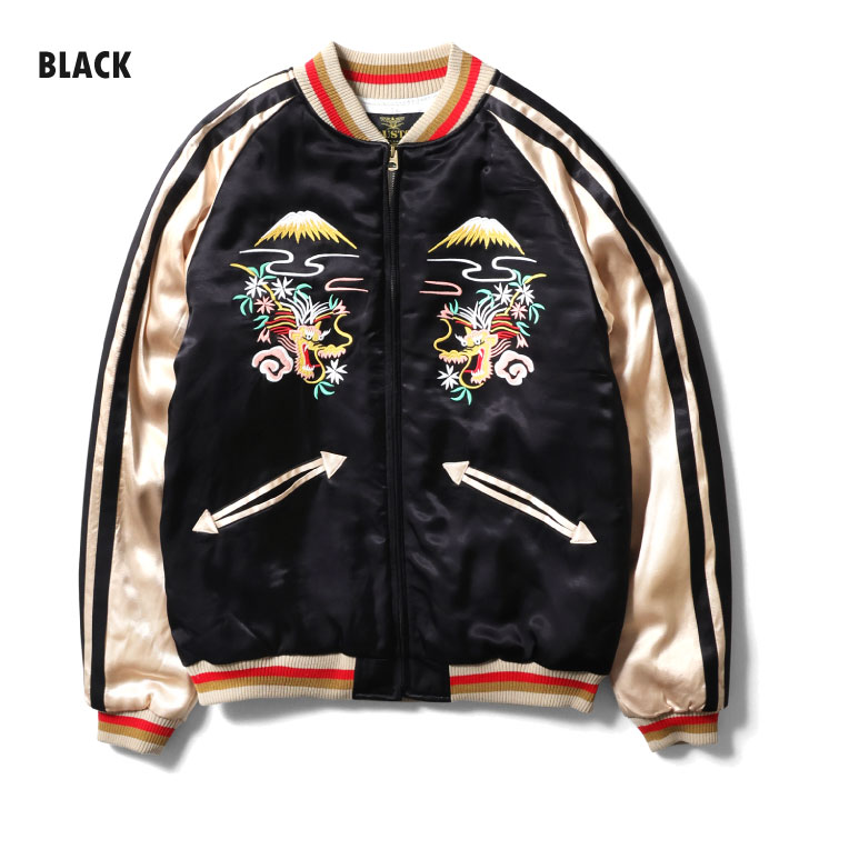 HOUSTON  / ヒューストン 51470 RAYON SOUVENIR JACKET (MAP) / レーヨンスーベニアジャケット -全3色- 