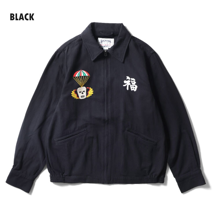 HOUSTON  / ヒューストン 51476 COTTON LINEN VIETNAM JACKET (TIGER) / コットンリネンベトナムジャケット -全4色-