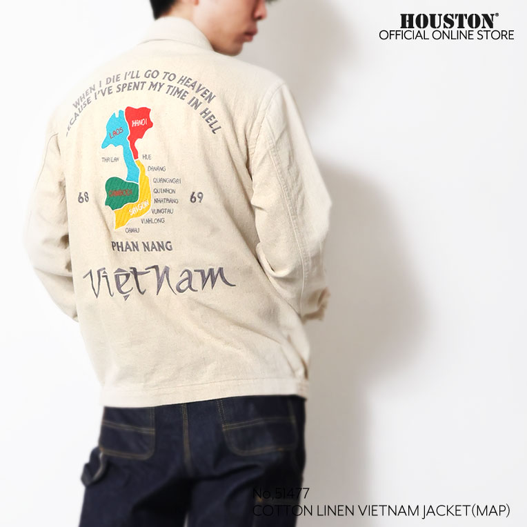 HOUSTON  / ヒューストン 51477 COTTON LINEN VIETNAM JACKET (MAP) / コットンリネンベトナムジャケット -全4色-