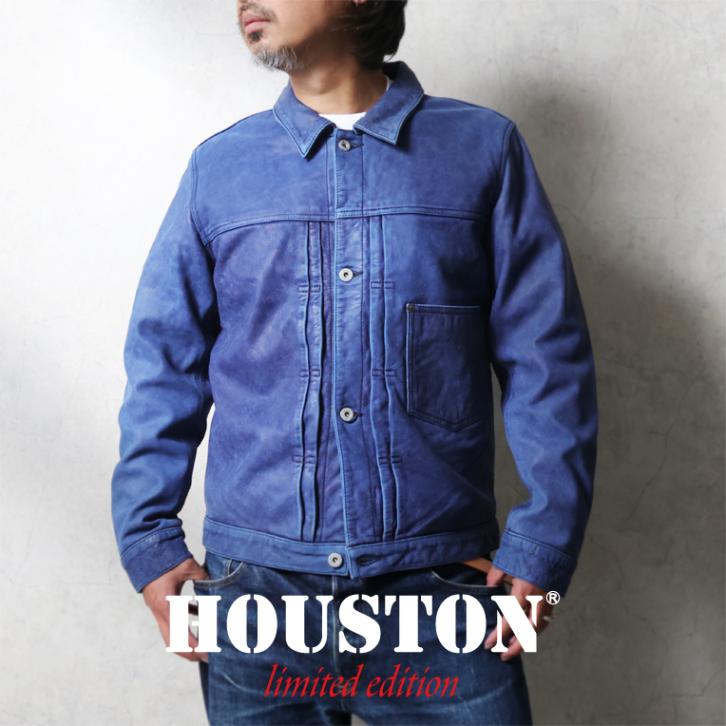 【OFFICIAL限定】HOUSTON / ヒューストン 8222 INDIGO LEATHER TRUCKER JACKET / インディゴ レザー トラッカージャケット -インディゴ-