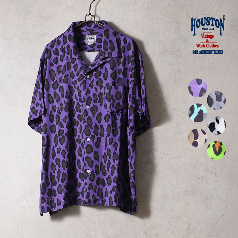 HOUSTON / ヒューストン 41195 ALOHA  SHIRT (LEOPARD) / アロハシャツ -全6色- 
