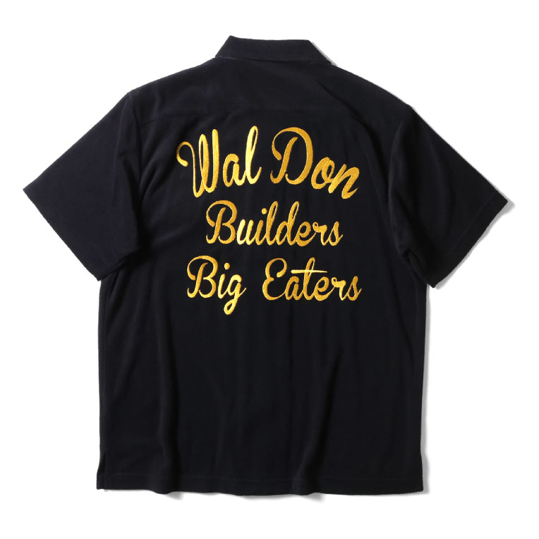 HOUSTON / ヒューストン 41229 PILE BOWLING SHIRT(BIG EATERS) / パイルボーリングシャツ -全3色- 