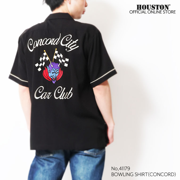 HOUSTON / ヒューストン 41179 BOWLING S/S SHIRT (CONCORD) / ボウリングシャツ -全3色-