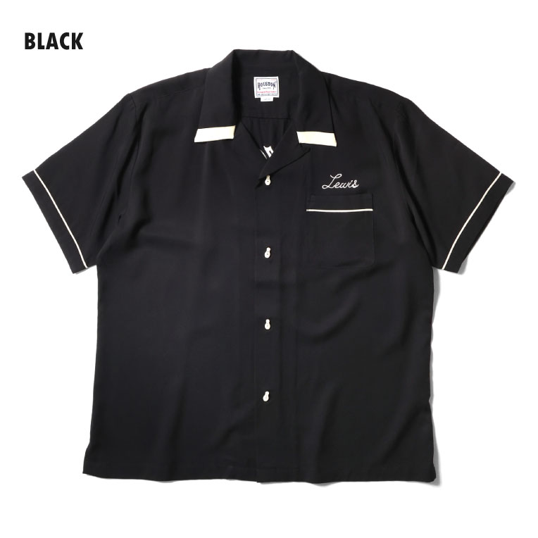 HOUSTON / ヒューストン 41179 BOWLING S/S SHIRT (CONCORD) / ボウリングシャツ -全3色-