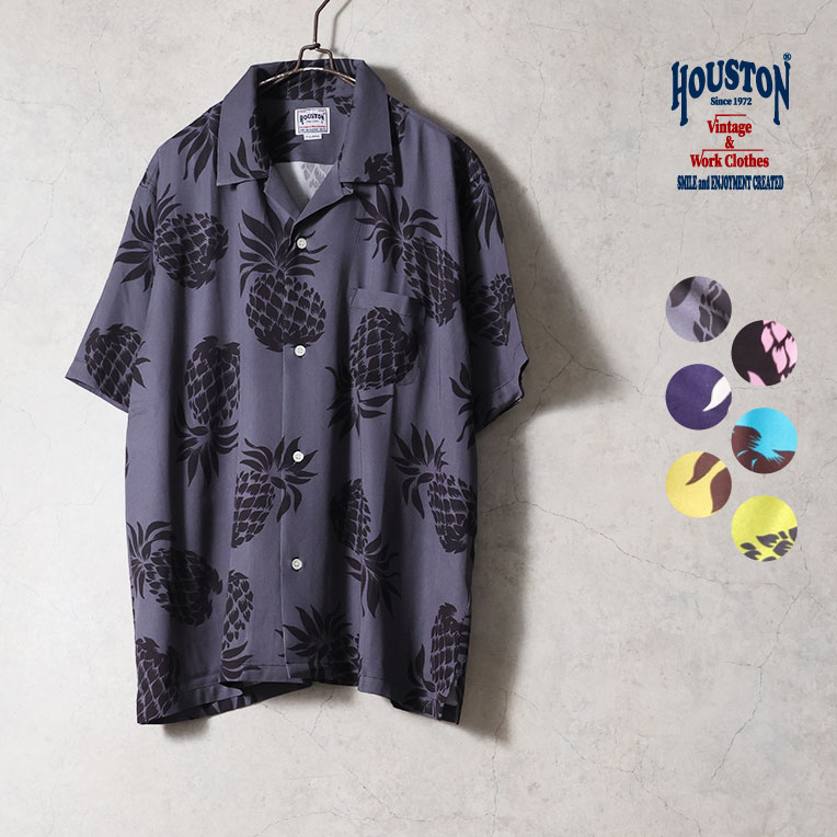HOUSTON / ヒューストン 41194 ALOHA  SHIRT (PINEAPPLE) / アロハシャツ -全6色-