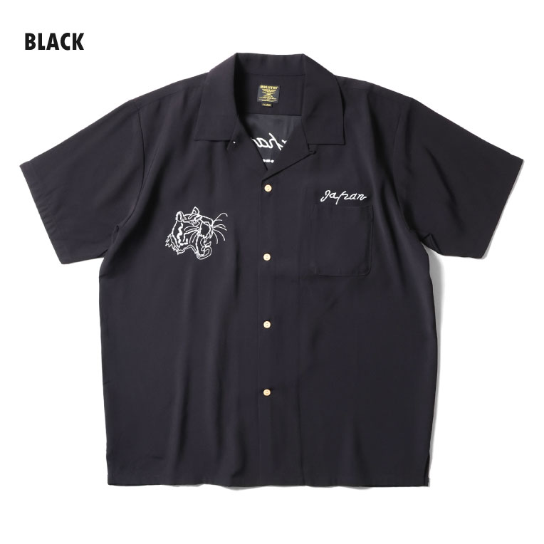 HOUSTON / ヒューストン 41154 SOUVENIR S/S SHIRT (TORA) / スーベニアシャツ -全3色- 