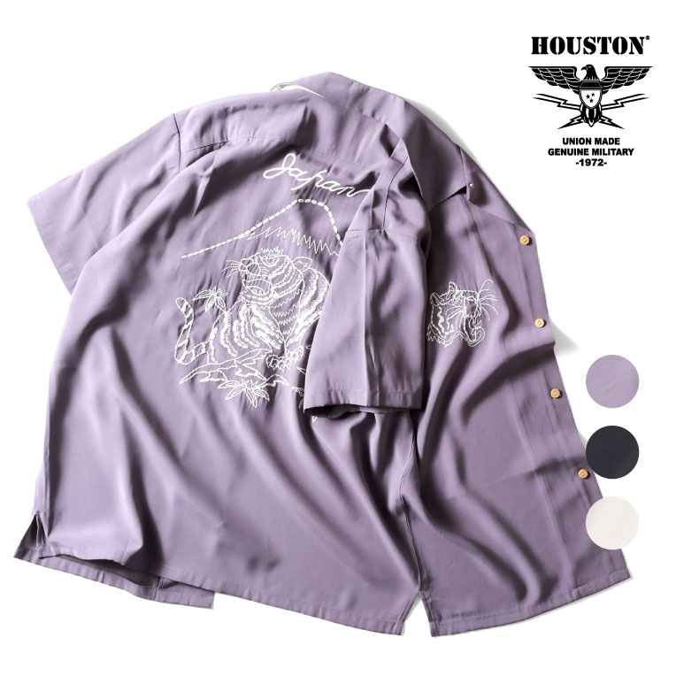 HOUSTON / ヒューストン 41154 SOUVENIR S/S SHIRT (TORA) / スーベニアシャツ -全3色- 