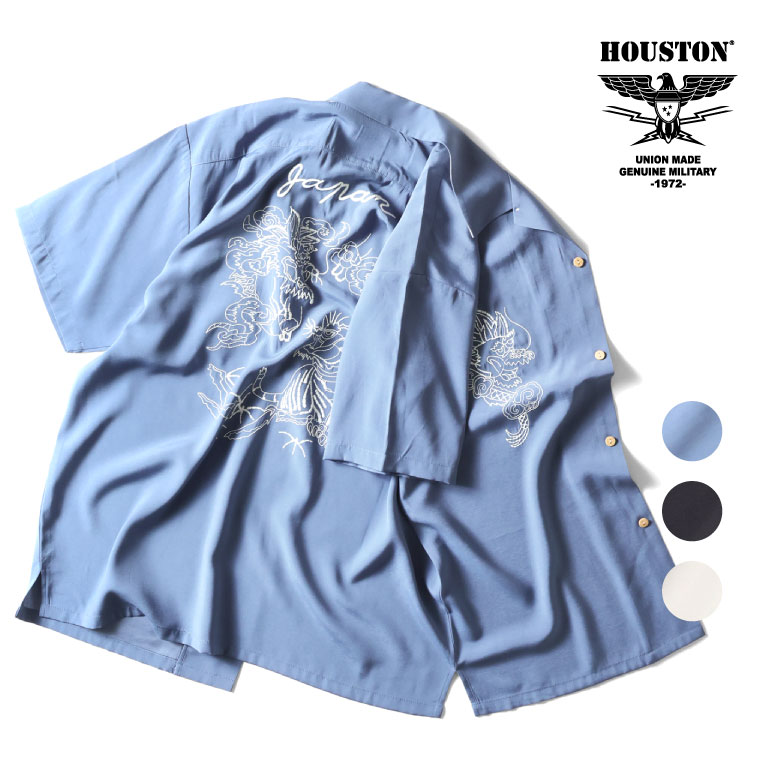 HOUSTON / ヒューストン 41155 SOUVENIR S/S SHIRT (RYU & TORA) / スーベニアシャツ -全3色- 