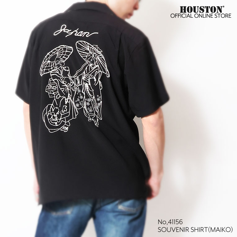 HOUSTON / ヒューストン 41156 SOUVENIR S/S SHIRT (MAIKO) / スーベニアシャツ -全3色-