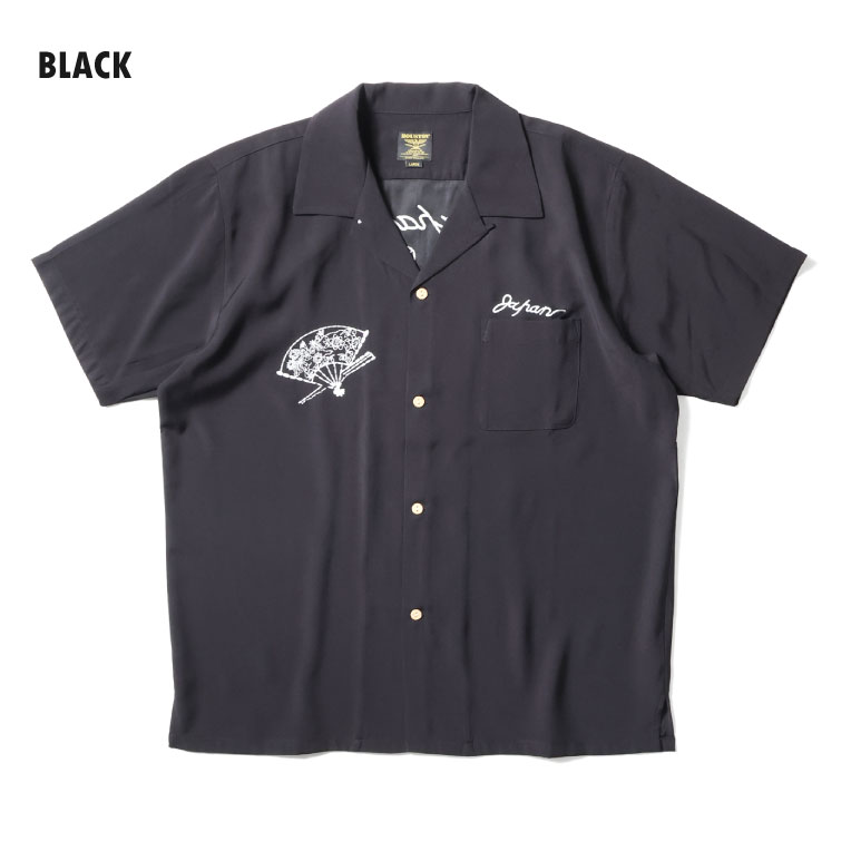 HOUSTON / ヒューストン 41156 SOUVENIR S/S SHIRT (MAIKO) / スーベニアシャツ -全3色-