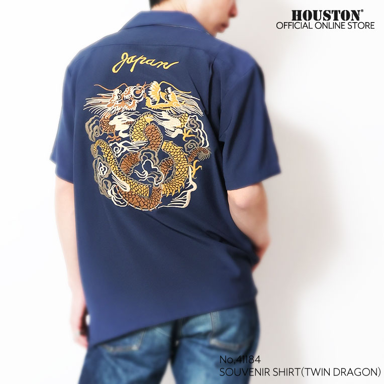 HOUSTON / ヒューストン 41184 SOUVENIR S/S SHIRT (TWIN DRAGON) / スーベニアシャツ -全3色- 