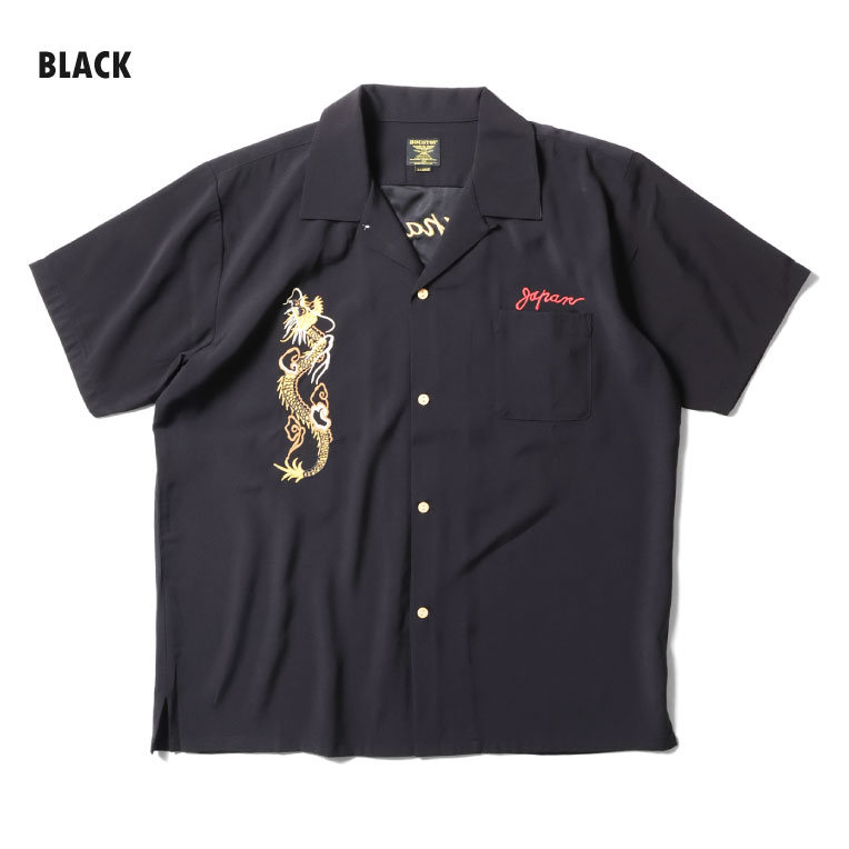 HOUSTON / ヒューストン 41184 SOUVENIR S/S SHIRT (TWIN DRAGON) / スーベニアシャツ -全3色- 