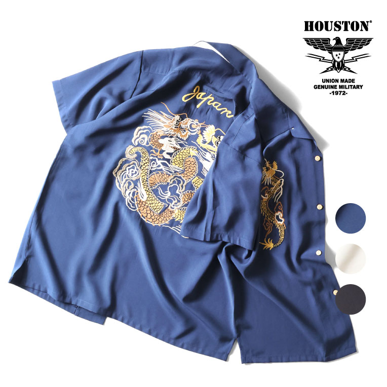 HOUSTON / ヒューストン 41184 SOUVENIR S/S SHIRT (TWIN DRAGON) / スーベニアシャツ -全3色- 