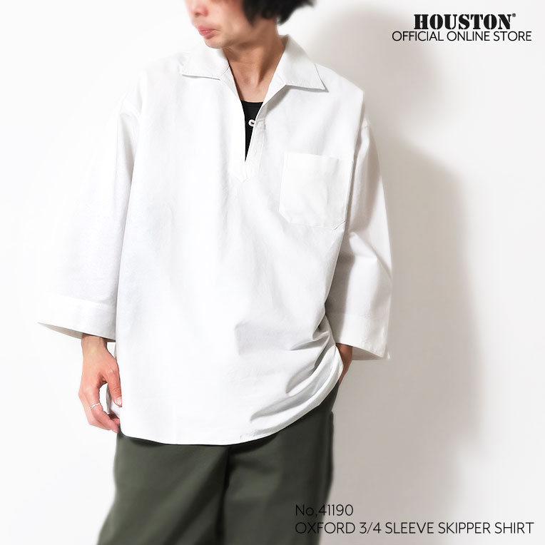 HOUSTON / ヒューストン 41190 OXFORD 3/4 SLLEVE SKIPPER SHIRT / オックスフォードスキッパー七分袖シャツ -全4色- 