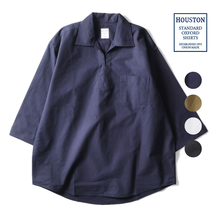 HOUSTON / ヒューストン 41190 OXFORD 3/4 SLLEVE SKIPPER SHIRT / オックスフォードスキッパー七分袖シャツ -全4色- 