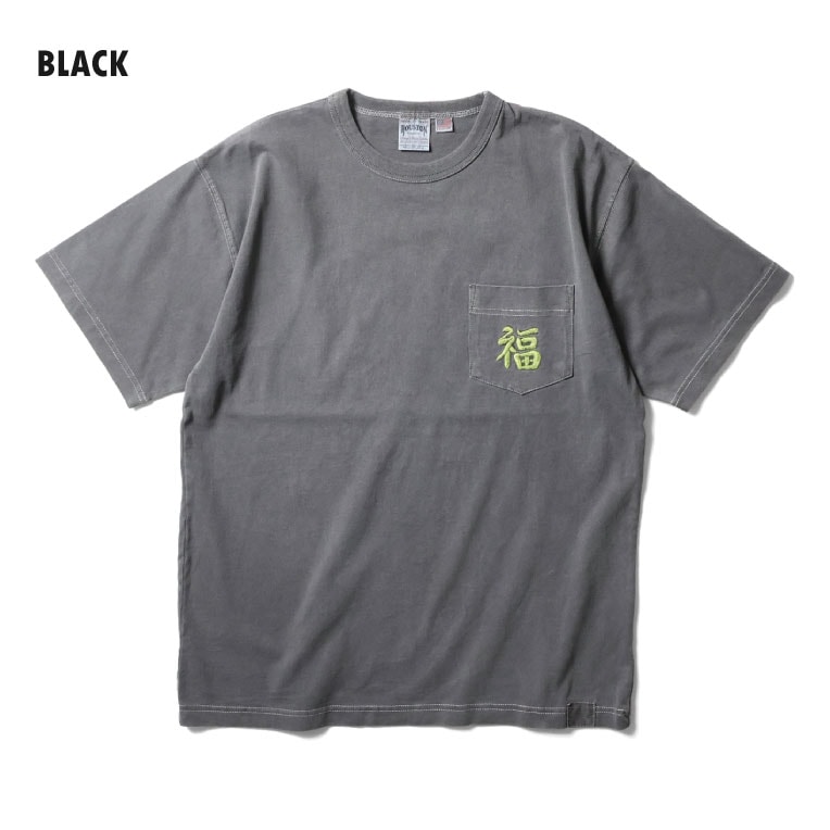 HOUSTON  / ヒューストン 22298 PIGMENT FOAM PT SOUVENIR TEE(MAP) / ピグメント発泡プリント刺繍半袖Tシャツ -全4色-