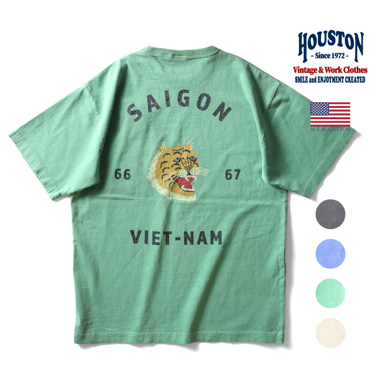 HOUSTON  / ヒューストン 22300 PIGMENT CRACKED PT SOUVENIR TEE(TIGER) / ピグメントクラックプリント刺繍半袖Tシャツ -全4色- 