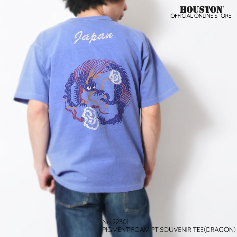 HOUSTON  / ヒューストン 22301 PIGMENT CRACKED PT SOUVENIR TEE(DRAGON) / ピグメントクラックプリント刺繍半袖Tシャツ -全4色- 