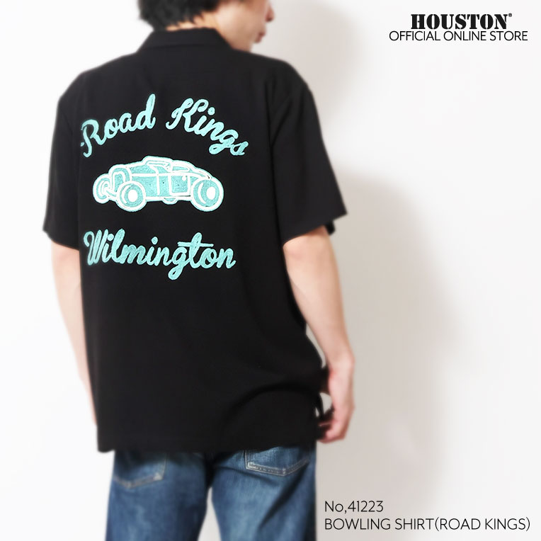 HOUSTON / ヒューストン 41223 BOWLING SHIRT (ROAD KINGS) / ボウリングシャツ -全3色- 