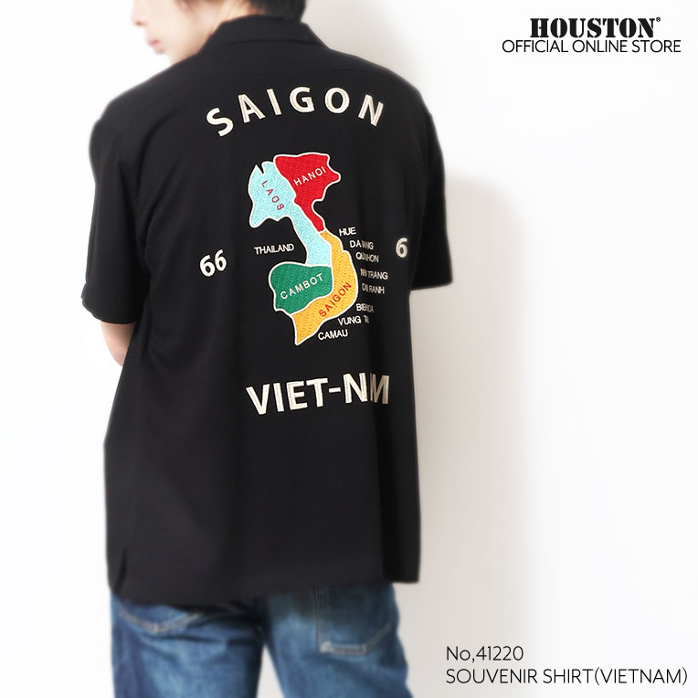 HOUSTON / ヒューストン 41220 SOUVENIR SHIRT (VIETNAM) / スーベニアシャツ -全3色-