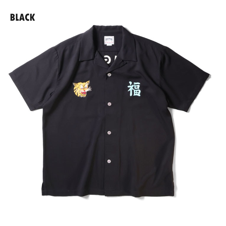 HOUSTON / ヒューストン 41220 SOUVENIR SHIRT (VIETNAM) / スーベニアシャツ -全3色-