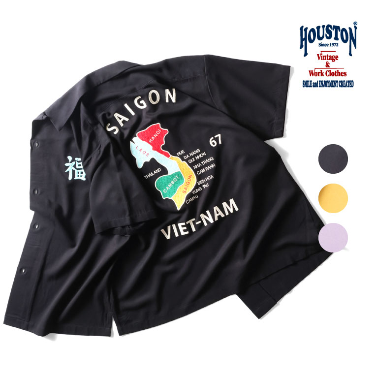 HOUSTON / ヒューストン 41220 SOUVENIR SHIRT (VIETNAM) / スーベニア