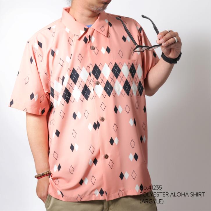 UNIVERD72 / ユニバード72 41235 DRY ALOHA SHIRT (ARGYLE) / アロハシャツ -全3色- 