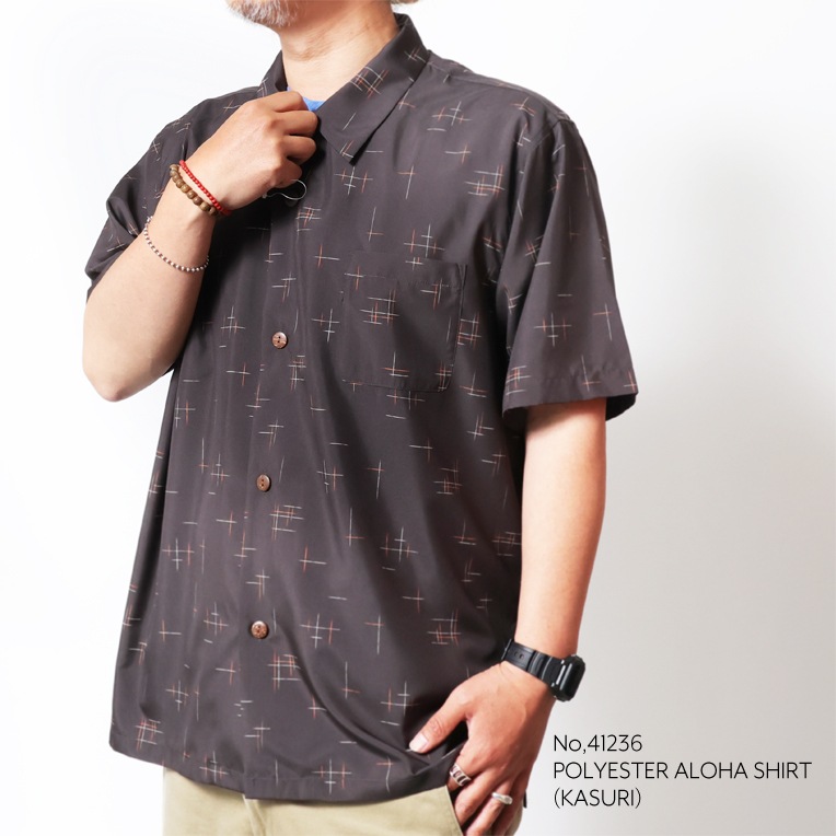 UNIVERD72 / ユニバード72 41236 DRY ALOHA SHIRT (KASURI) / アロハシャツ -全4色- 