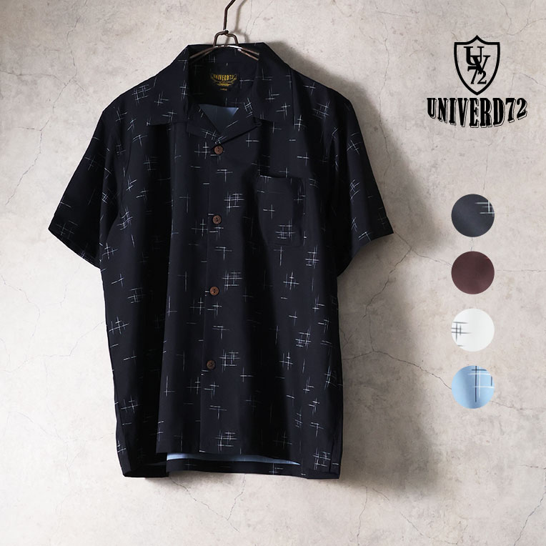 PICK UP,UNIVERD72 | HOUSTON