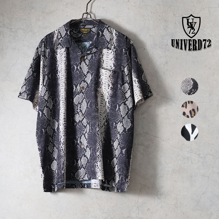 UNIVERD72 / ユニバード72 41239 DRY ALOHA SHIRT (ANIMAL) / アロハシャツ -全3色-